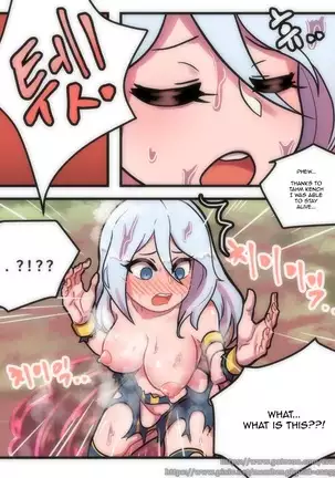 Ashe Comic