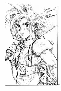 (C55) [Omiotsuke (Sanari)] Oyatsu Company (Final Fantasy VII)