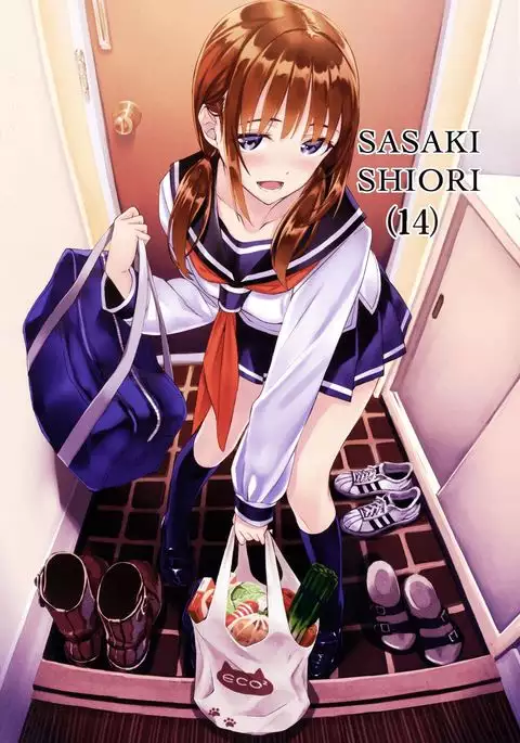 Yoru no Kao - The Other Side of Midnight