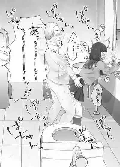 itumo kirei ni go siyou itadaki arigatou gozai masu。