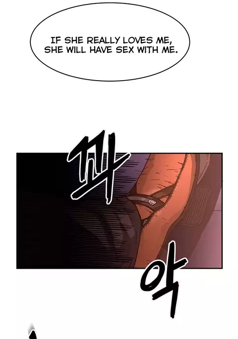 Refrain Love Ch.1-38