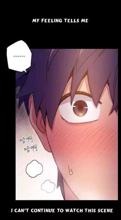 [Neck Pilllow] Stepmother Friends Ch.39/? [English] [Hentai Universe] NEW! 13/10/2020