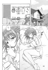 (C62) [Mitarashi Club (Mitarashi Kousei)] Y-Heart (ToHeart)