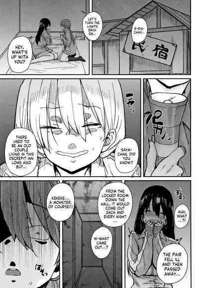 Gakuen Kounin Tanetsuke Gasshuku | Officially Accredited Sex Boot Camp Ch 1-8