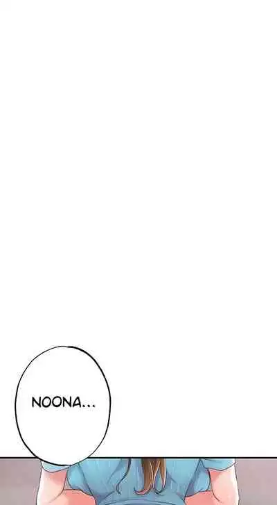 New Town [Lee Wan, Kim Suna] Ch.24/? [English] [Manhwa PDF]