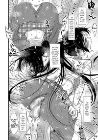 [Dhibi] Lacrosse Shou (Otokonoko HEAVEN Vol. 30) [English] [mysterymeat3] [Digital]