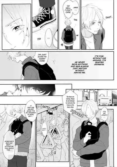 [Mochizuki Uta] Amai Koe wa Saidai Volume de | With a Sweet Voice, in the Loudest Volume 1-5.5 [English]