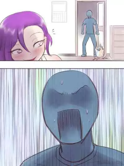 勘違いオトコノコ