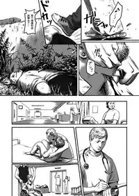 [Madobuchiya (Nishin)] Feeding Lamb [Chinese] [黑夜汉化组]