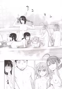 (C89) [Kouchaya (Ootsuka Kotora)] Tenryuu mo Tokkunsuruze! (Kantai Collection -KanColle-)