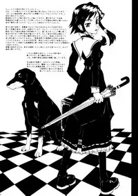 (SC15) [Shirando (Various)] Gothic Lolita Like... (Various)