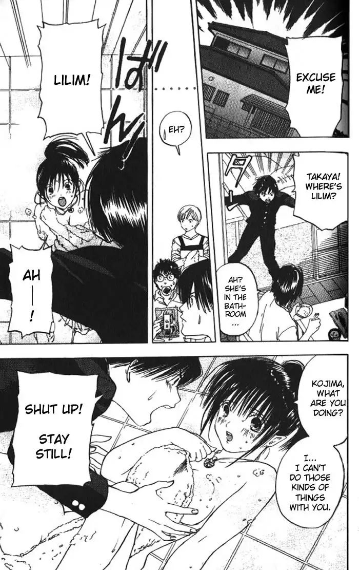 Lilim Kiss V2 - Ch17