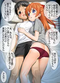 [MANIAC STREET] A10 max