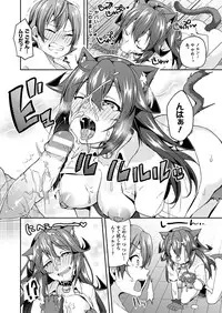 COMIC Unreal 2016-10 Vol. 63 [Digital]