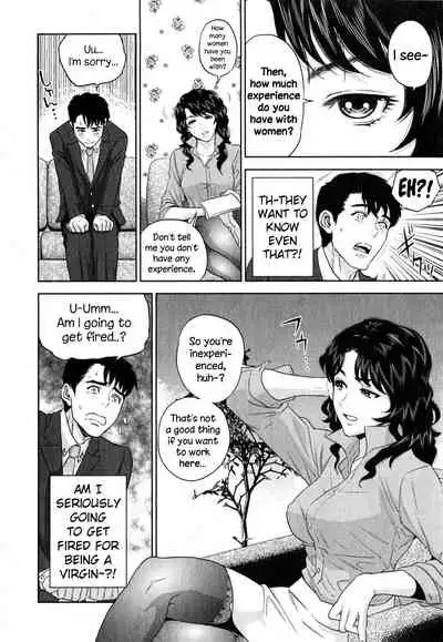 Yuuwaku Office | Office Love Scramble