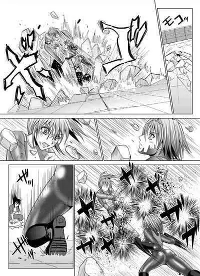 [MACXE'S (monmon)] Tokubousentai Dinaranger ~Heroine Kairaku Sennou Keikaku~ Vol. 04-06 [Chinese]
