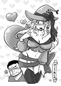 [Boku (Various)] Meoto Keiri Omnibus [Digital]