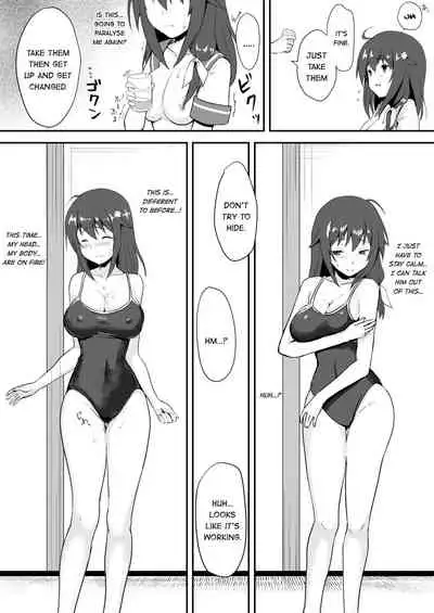 Owari no Natsu | The End of Summer