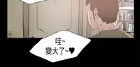同居【chinese】1-25