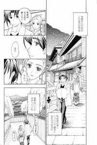 COMIC Penguin Club 2007-03