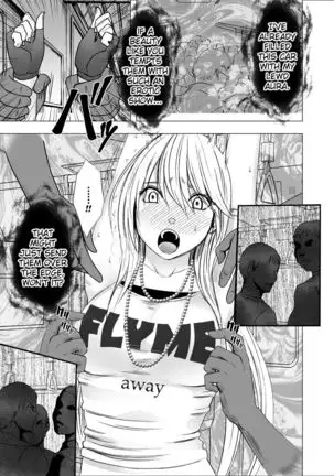 True Devil Executioner Kaguya 1