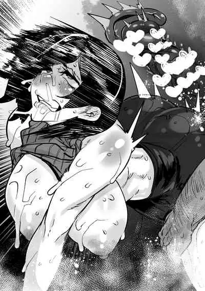 [Mr.way] Hitodzuma Saori-san ni Okita Higeki