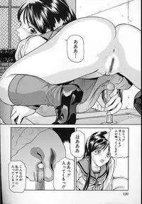 [Matsusaka Takeshi] Junshin Musume