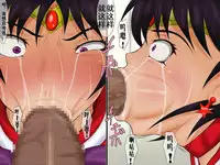 [Berugamotto] Hoshi no Seido-tachi (Bishoujo Senshi Sailor Moon) [Chinese] [有条色狼汉化]