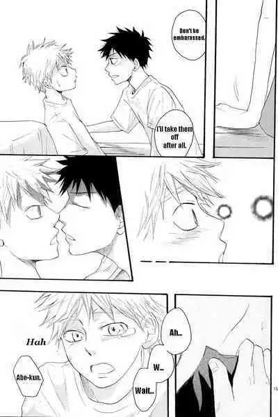 Barakku Deiji | Barracks Daisy