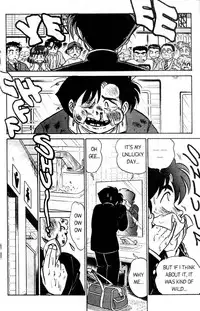 [Aro Hiroshi] Futaba-kun Change Vol.3 [English]