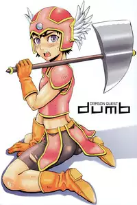 (Shotaket 12) [5/4 (Faust)] Dragon Quest dumb (Dragon Quest III)