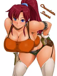 [Kon-Kit] Ane Milk (Sakunyuukko LOVERS) [English] [Chocolate]