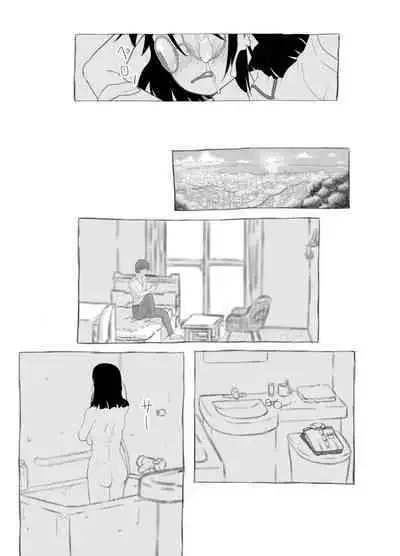 Aniki to Kanojo no Arbeit