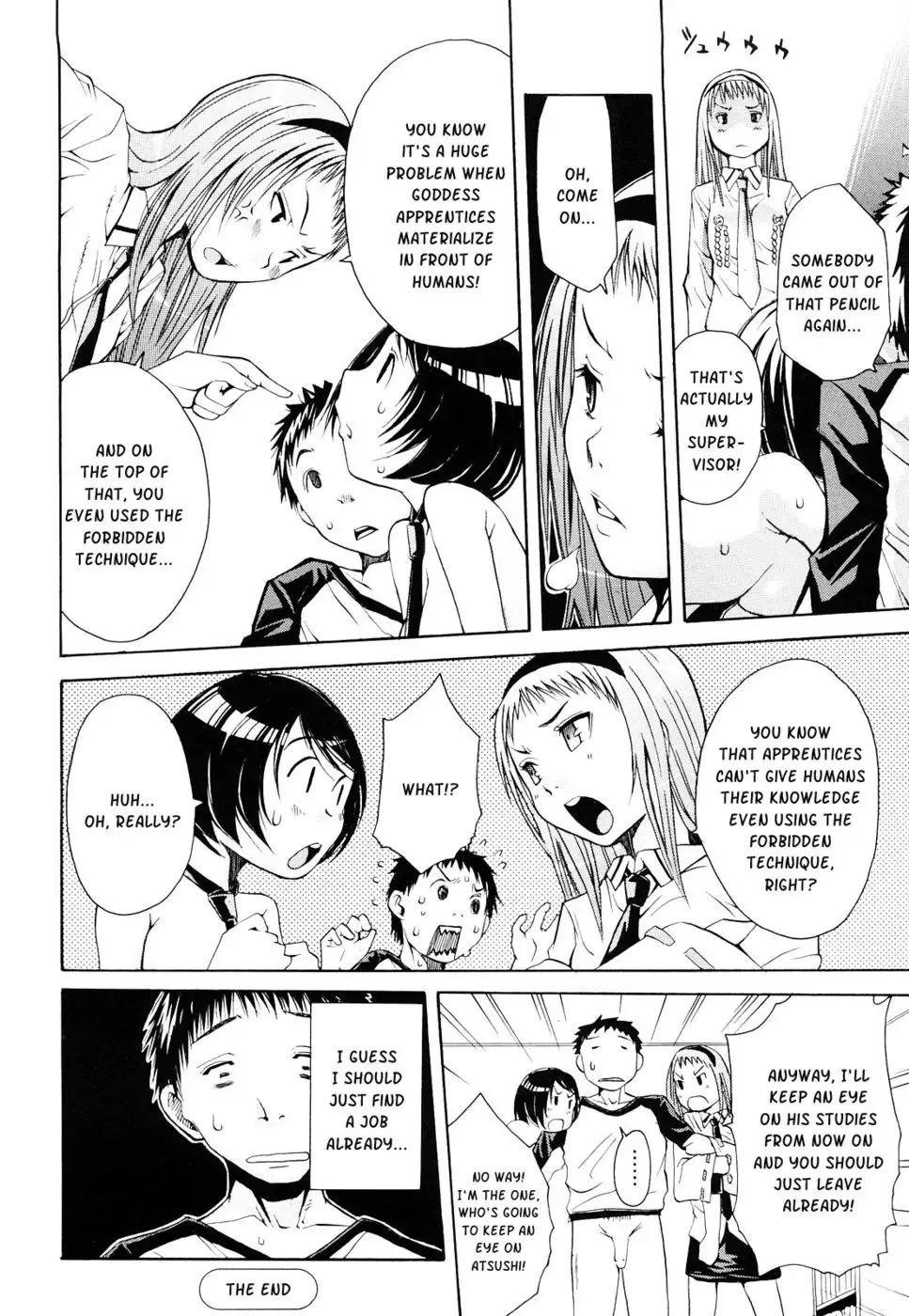 The Pen, The Goddess, and I