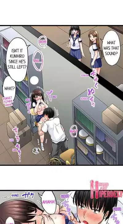 [ Takayama Non] Bullied Boy’s Tongue Revenge (Ch.1-39) [English]