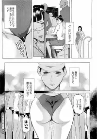 Comic Megastore H 2009-05