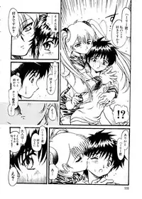 [Anthology] Naru Hina Z 3 (Various)