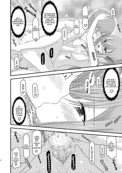 Melon ga Chou Shindou! R7 | Melon in Full Swing! R7