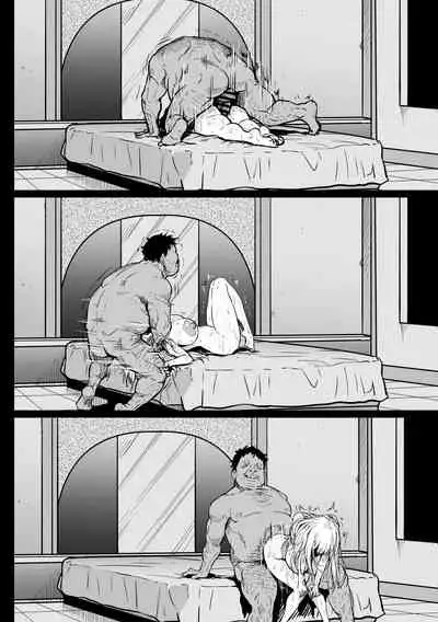 Beit Ganbaru Cosplayer-san