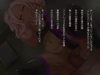 [mega w] Namaiki Sports Shoujo no Gyaru Choukyou Kiroku - Zenpen