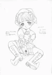[OKINA FLYING FACTORY] OJAMAJO DOREMI BON