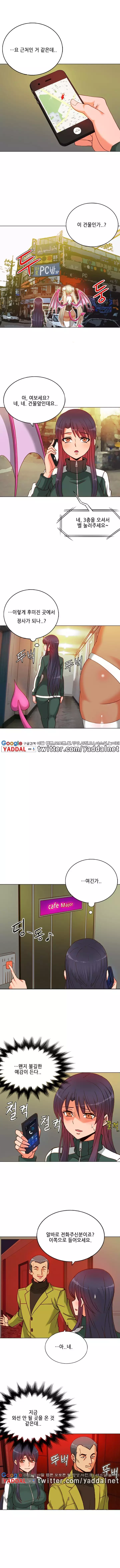 Johnson Contractor Ch.0-24