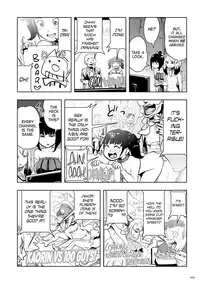 [Gesundheit] Momohime | Princess Momo [English] [ATF] [Digital]