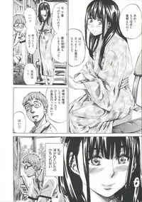 [MARUTA] Kashiwazaki Miki wa Ironna Basho de Zenra Sanpo Shite Mita.