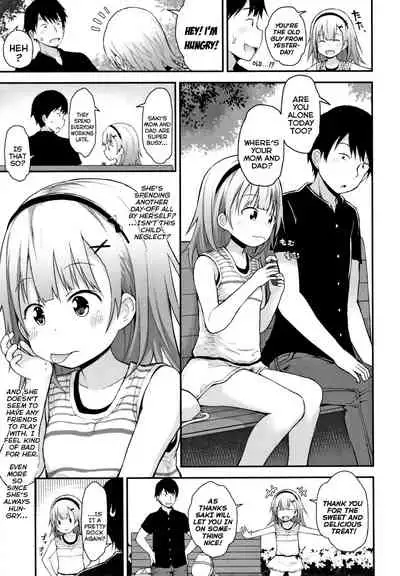 Chiisana Koukishin | Tiny Curiosity