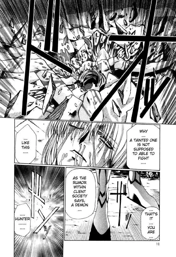 Vampire Master Vol1 - Night1