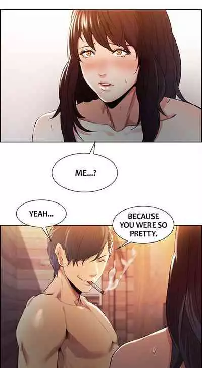 [Serious] Taste of Forbbiden Fruit Ch.31/53 [English] [Hentai Universe]