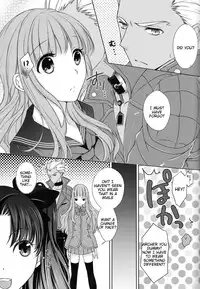 (C88) [Meteor Labyrinth (Arisato Natsuki)] Suki nara Zenbu ii janai! (Fate/EXTRA) [English] [Tigoris Translates]