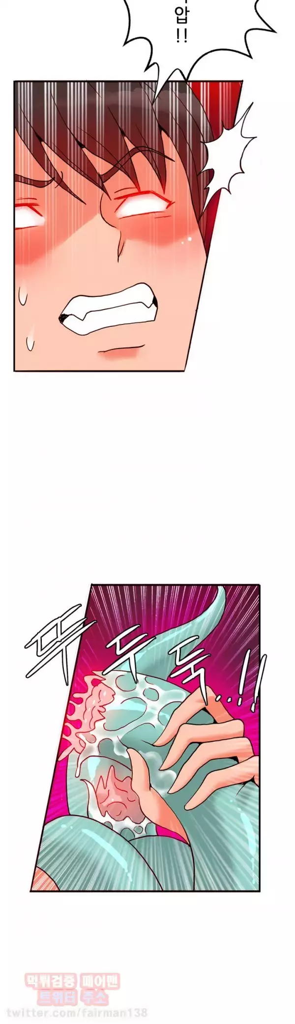 Johnson Contractor Ch.0-24