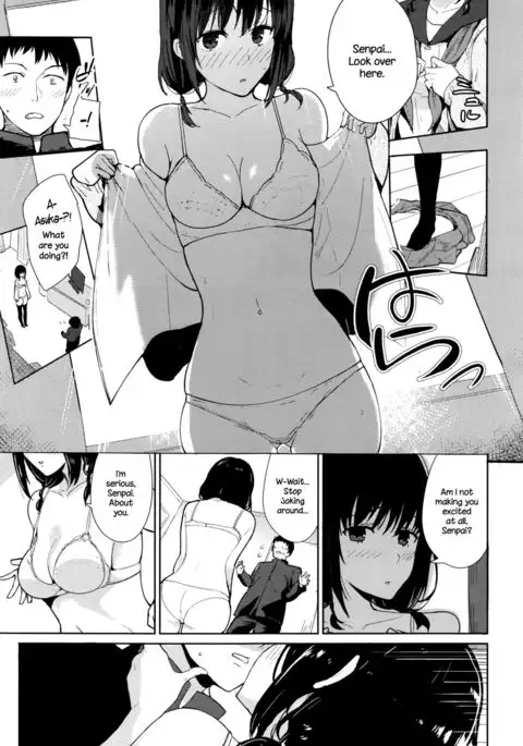 Country Girl {NecroManCr}